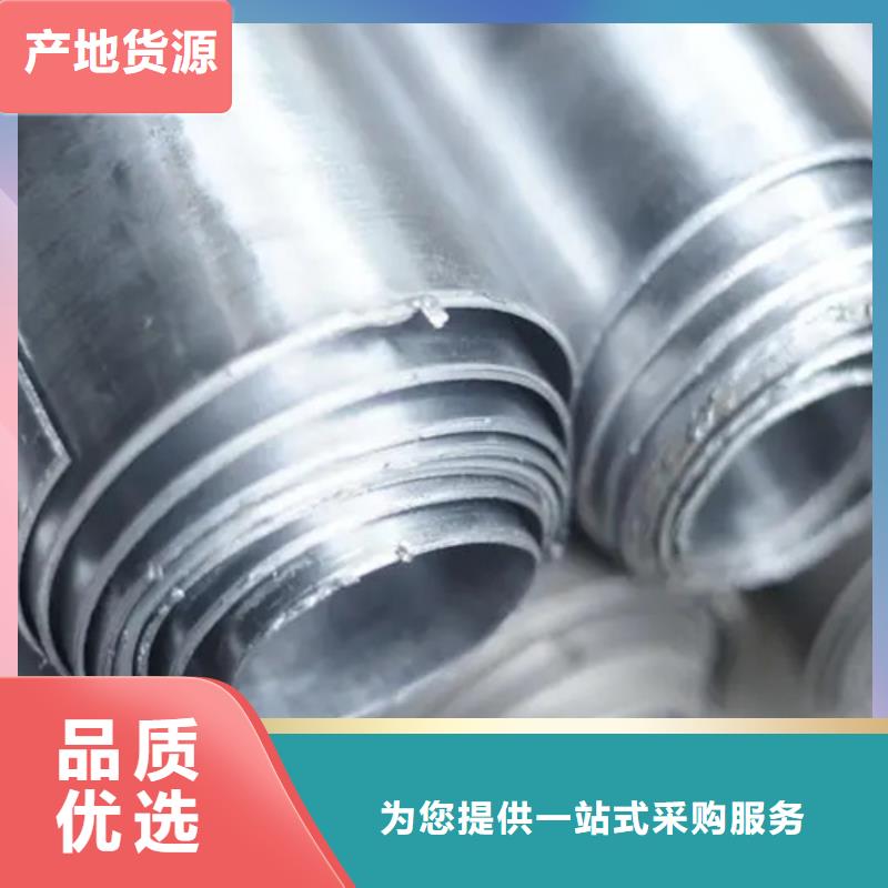 4MM铅板大量现货