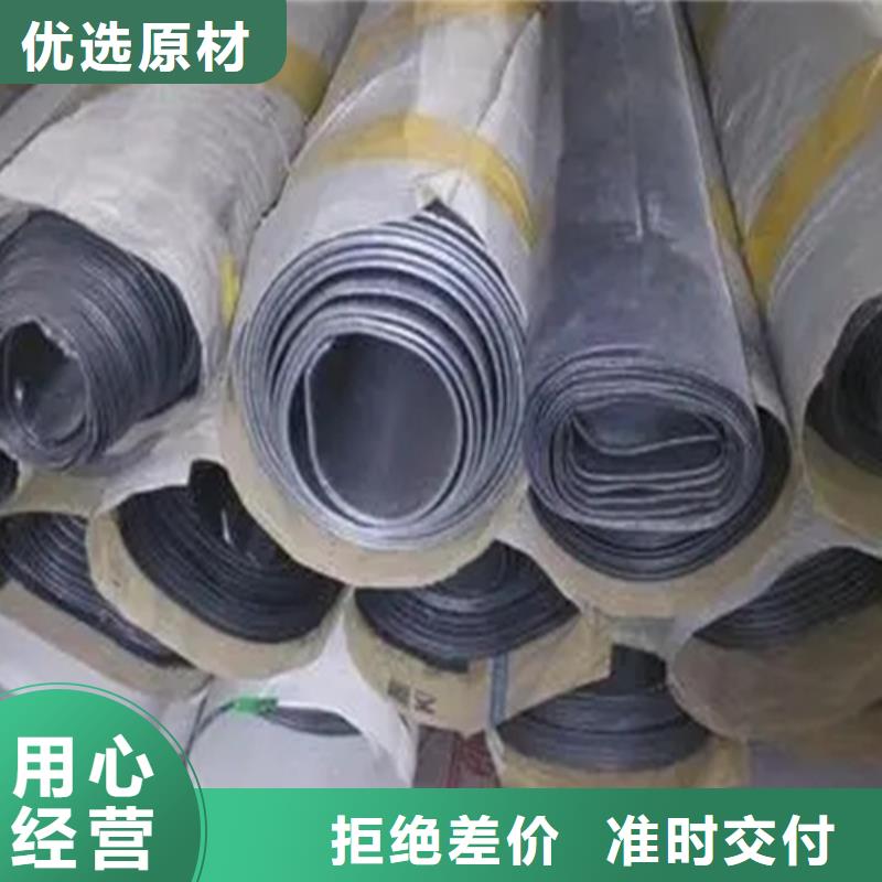 防辐射铅板促销等你来