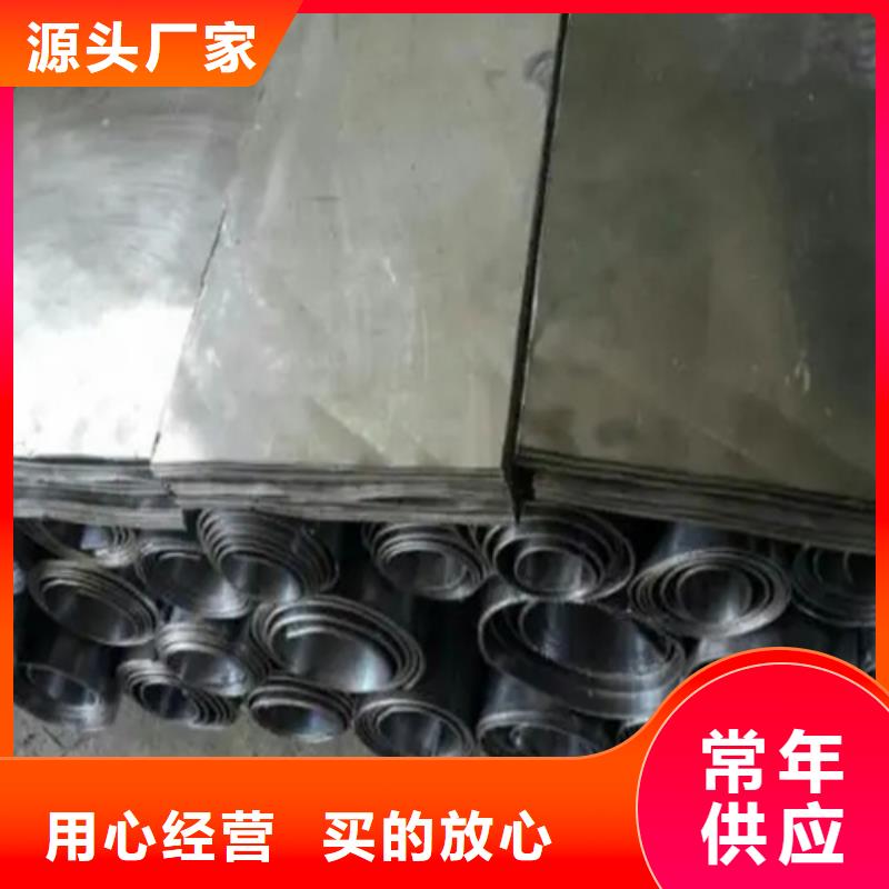 防护铅板批发零售-定做