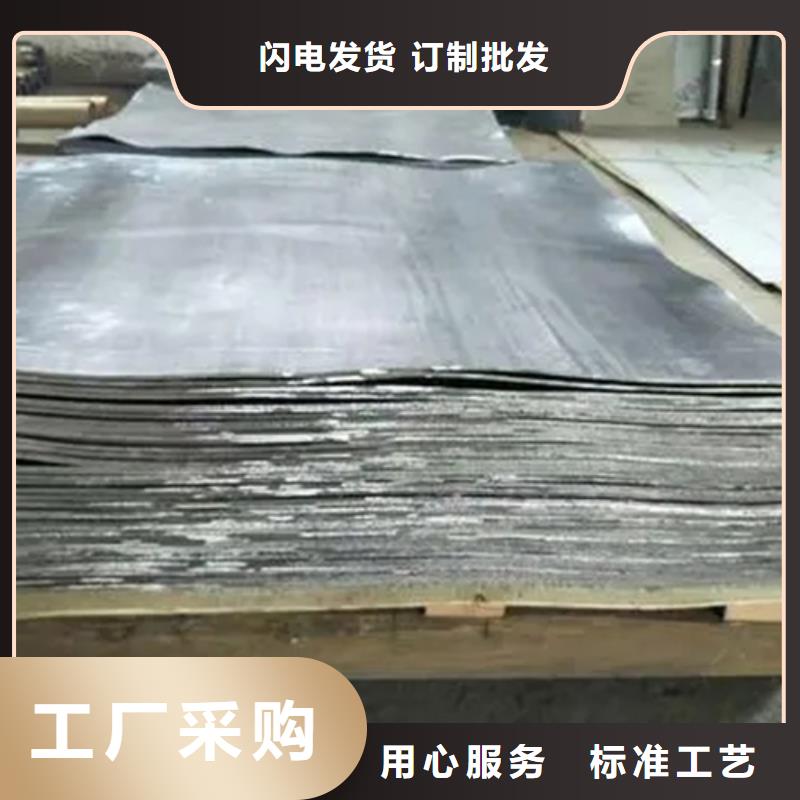 
防辐射铅板定做
厂家实力厂家，让您放心