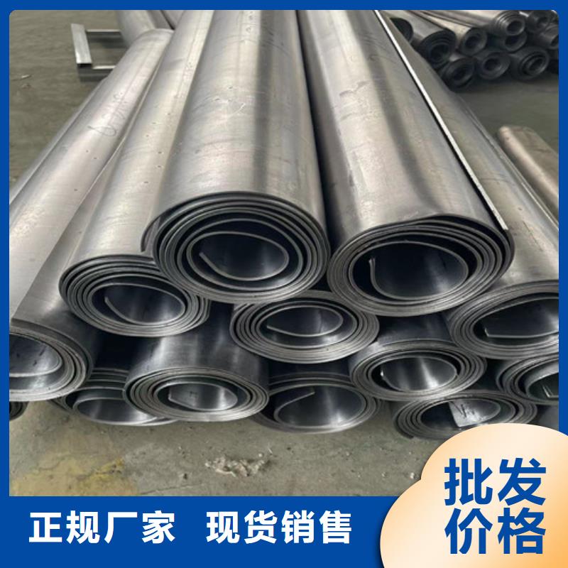 现货供应_防辐射铅板品牌:荣美射线防护工程有限公司