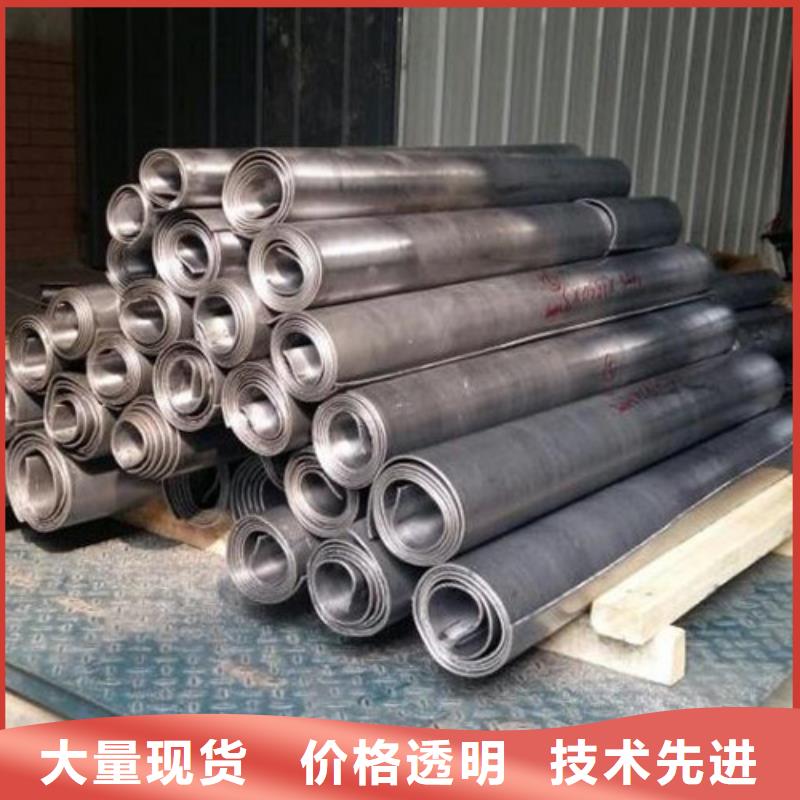 批发4MM铅板价格