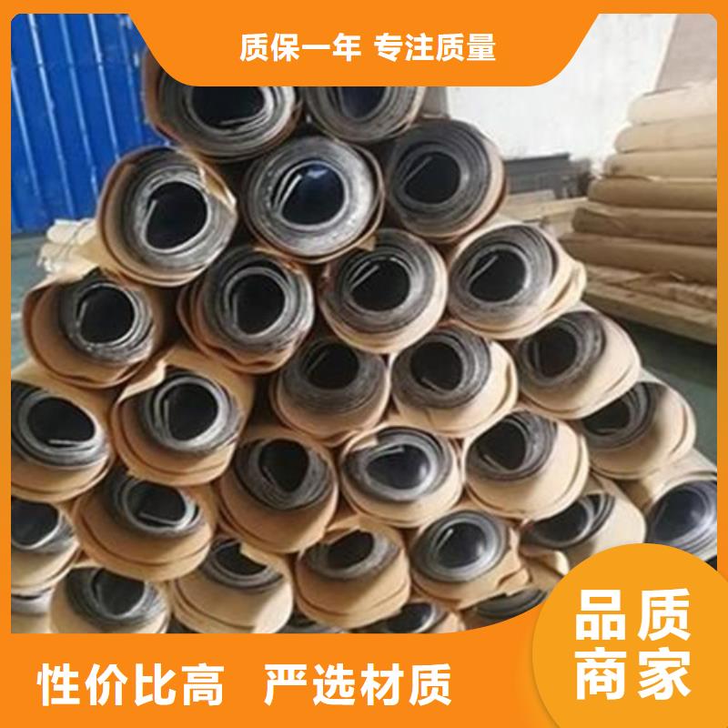 3MM铅板厂家可开票