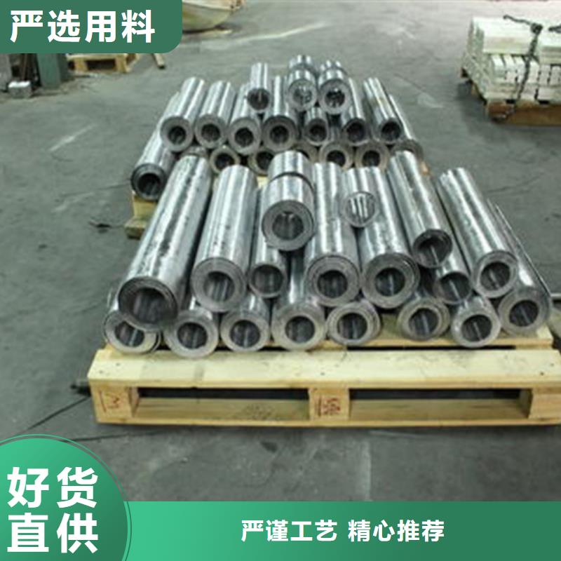 射线防护用铅板购买认准实力厂家