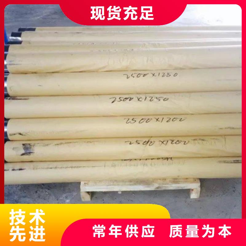 
X射线防护铅板生产厂家_10年经验