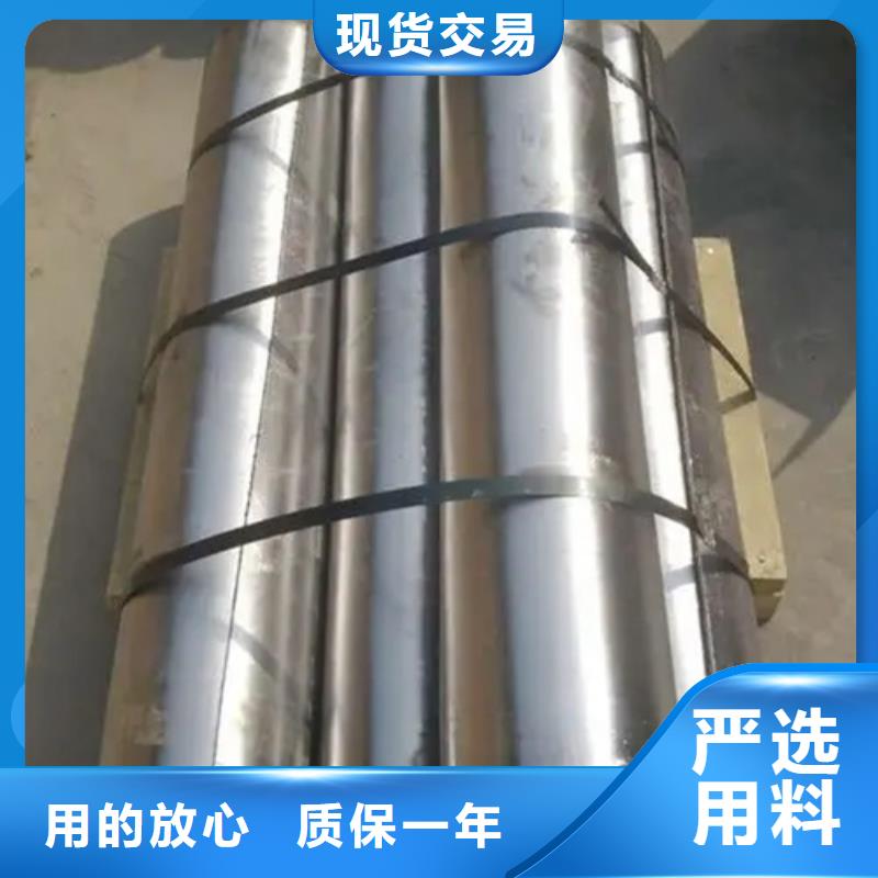 
医疗医用铅板-
医疗医用铅板供应