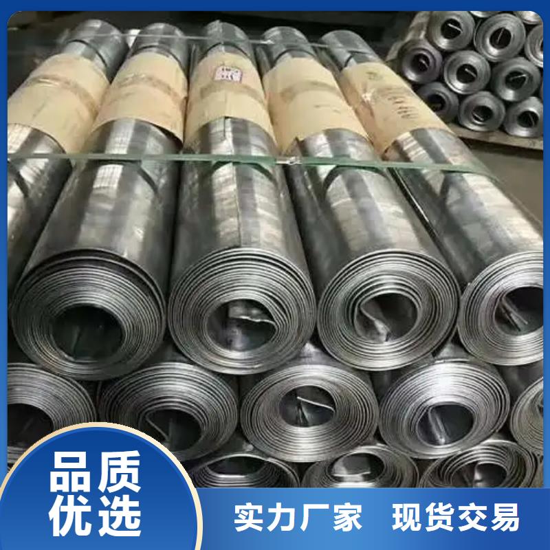 性价比高的
铅板医用厂家供货商