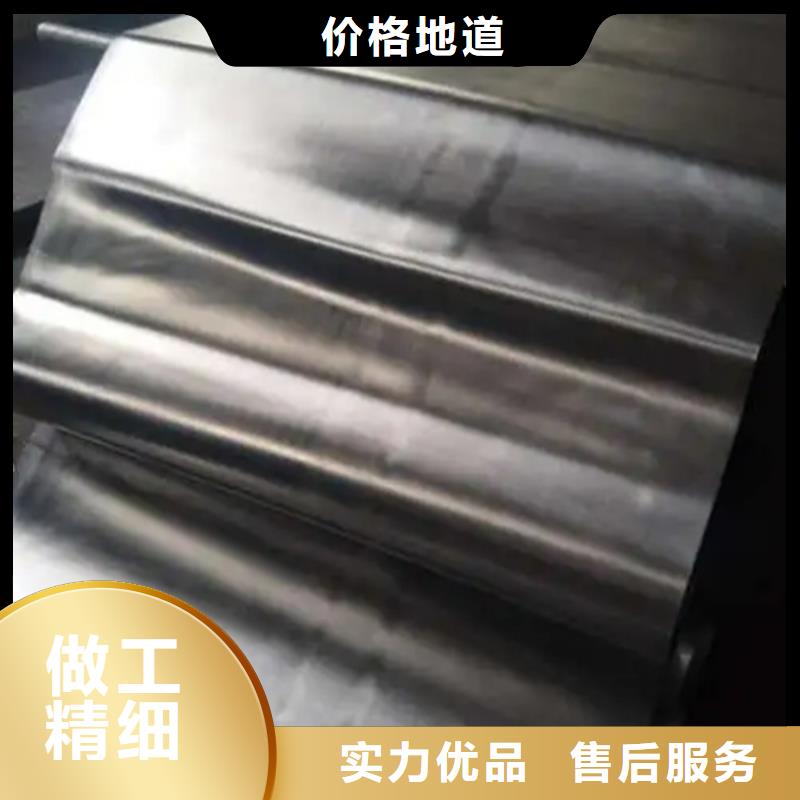铅板
铅板防辐射工程-铅板
铅板防辐射工程出货快