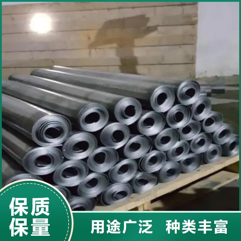 本地的铅板防护工程厂家