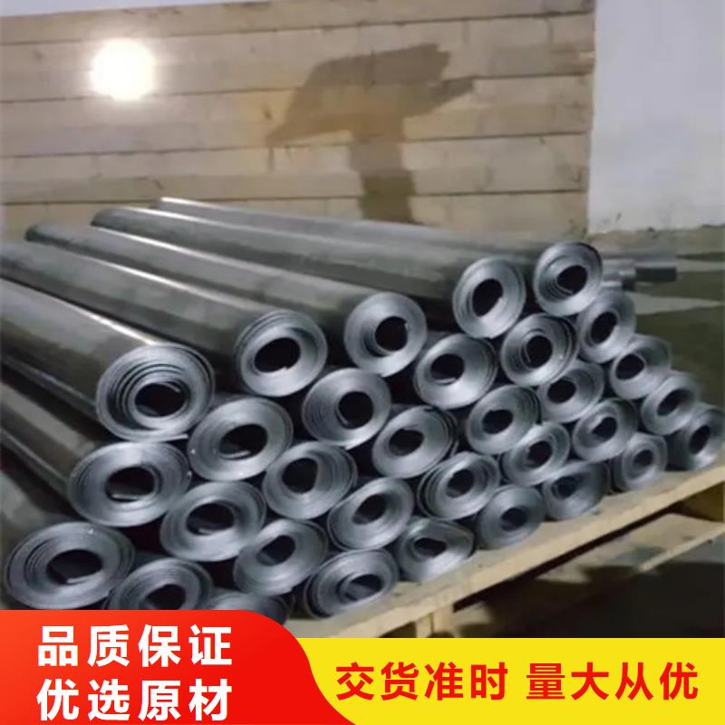 可定制的医用防辐射铅板供货商