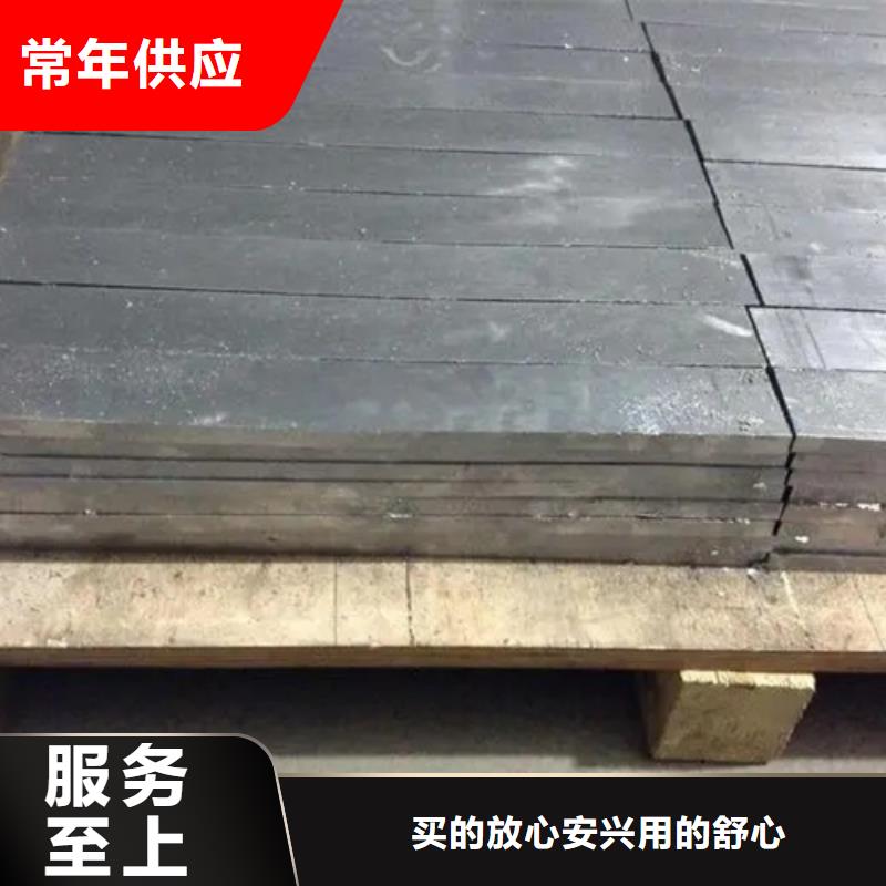 库存充足的防辐射铅板销售厂家