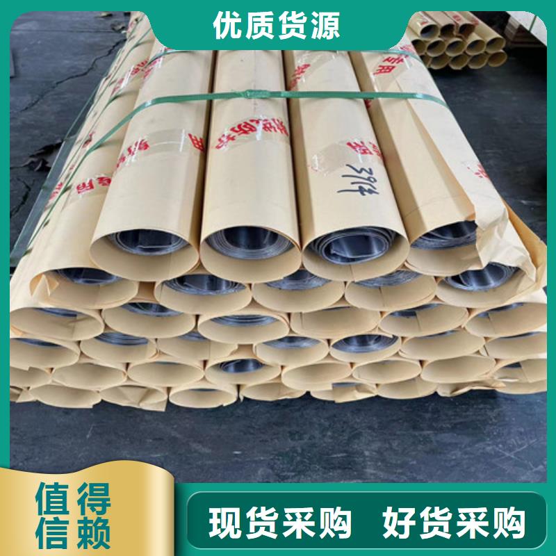 好消息：防辐射铅板厂家优惠直销