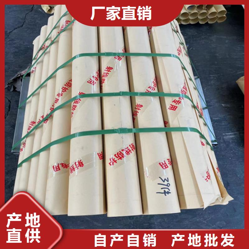 
铅板工程批发-欢迎询价