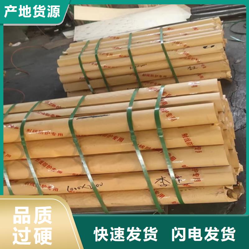 dr铅板质量认证