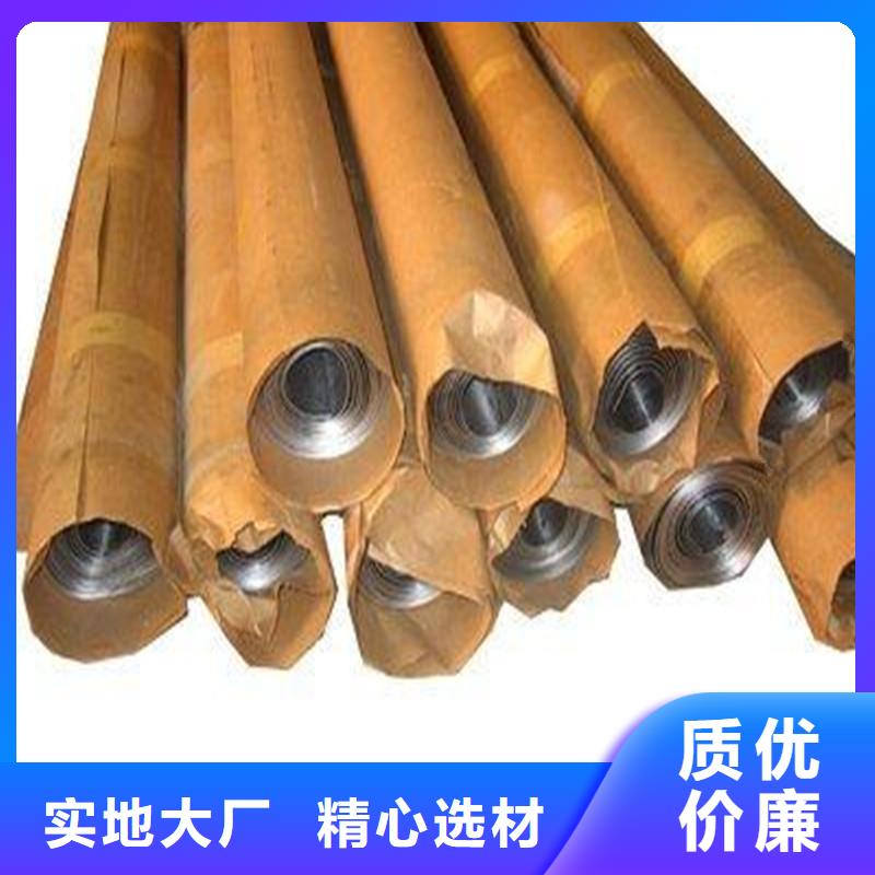 4毫米铅板
出厂价