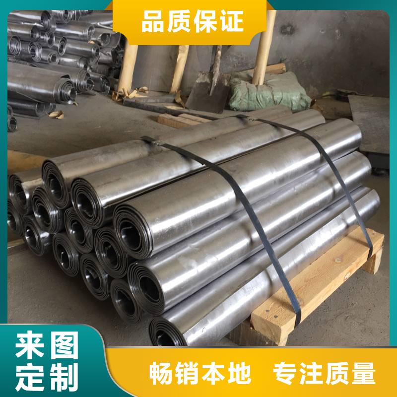 
4毫米铅板总经销