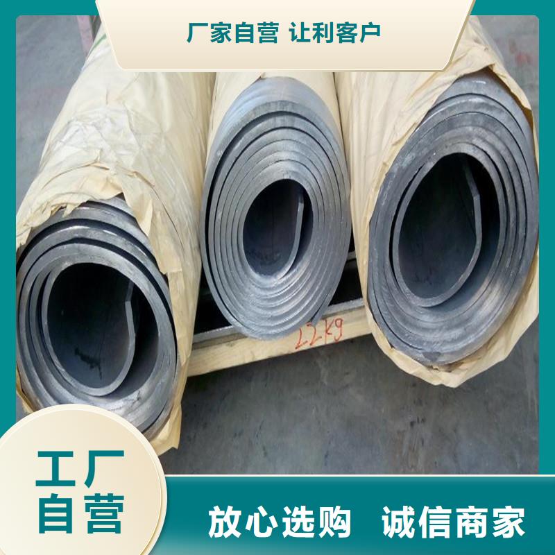 供应4mm铅板全国统一价
