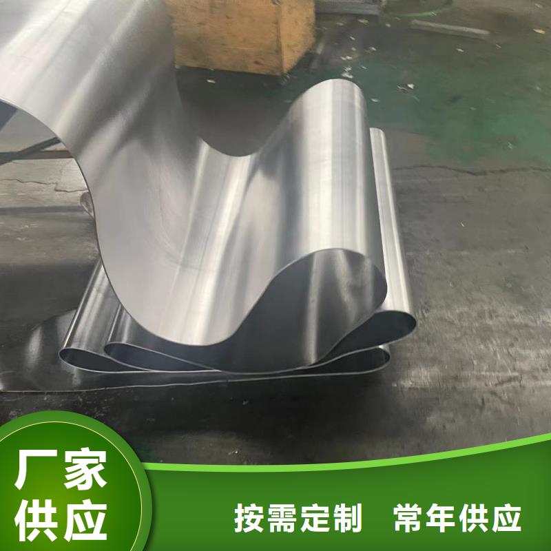 铅板
射线防护生产厂商