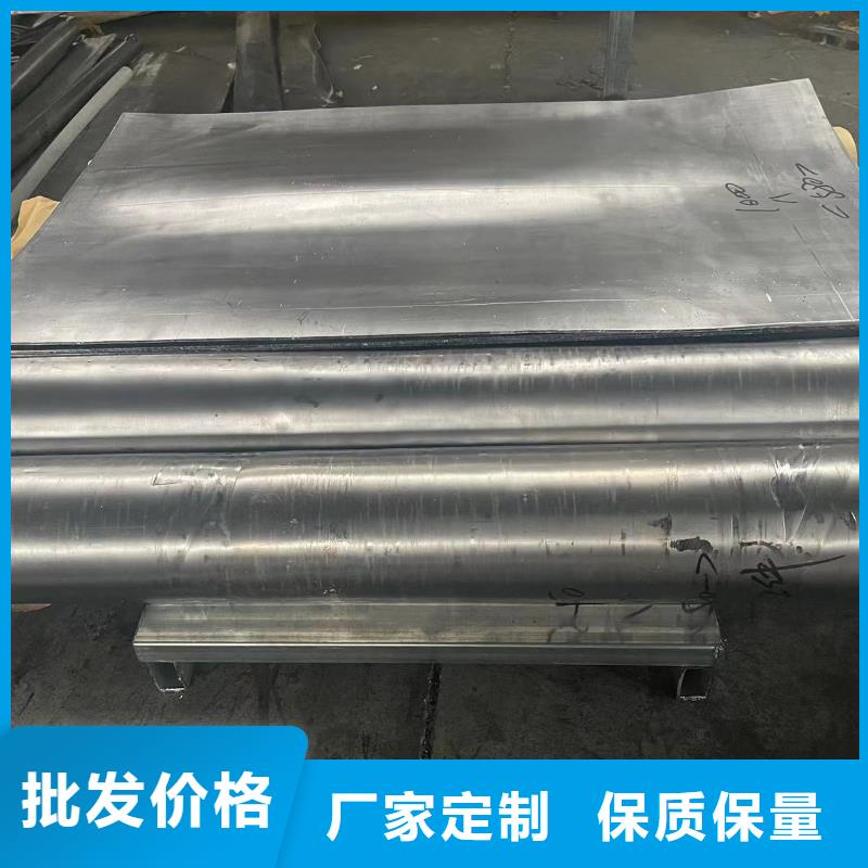 广西铅板厂家经销商