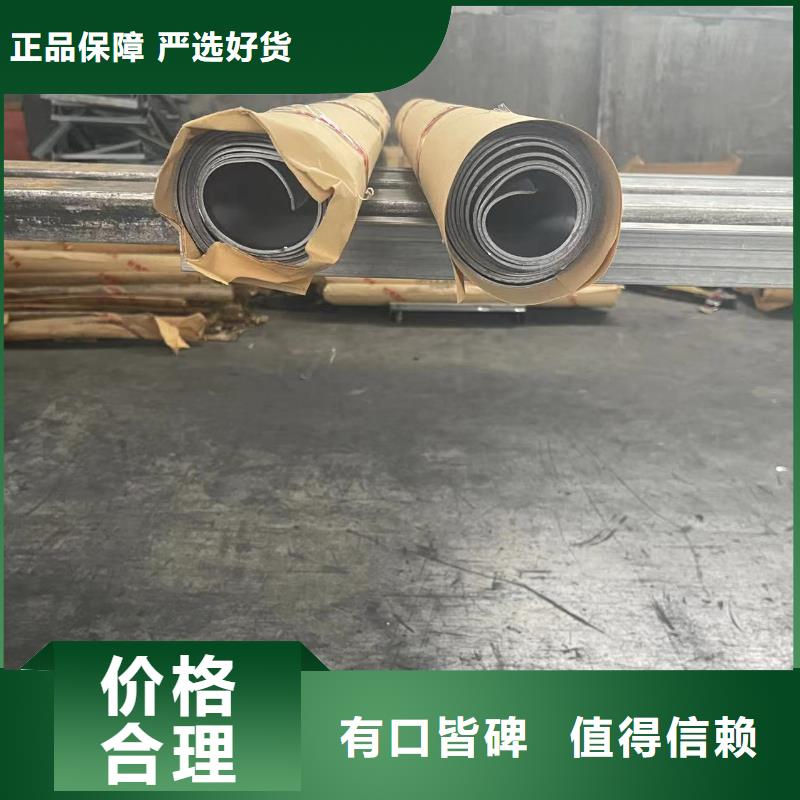 有现货的铅板品牌厂家