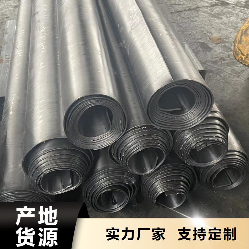 防辐射铅板品质放心