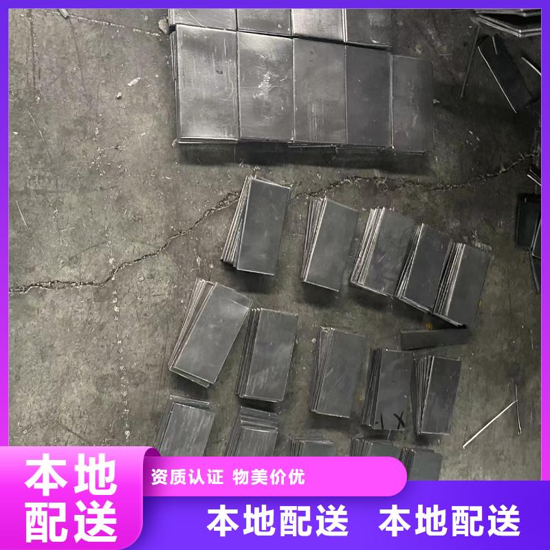 防护铅板厂家-生产销售一体