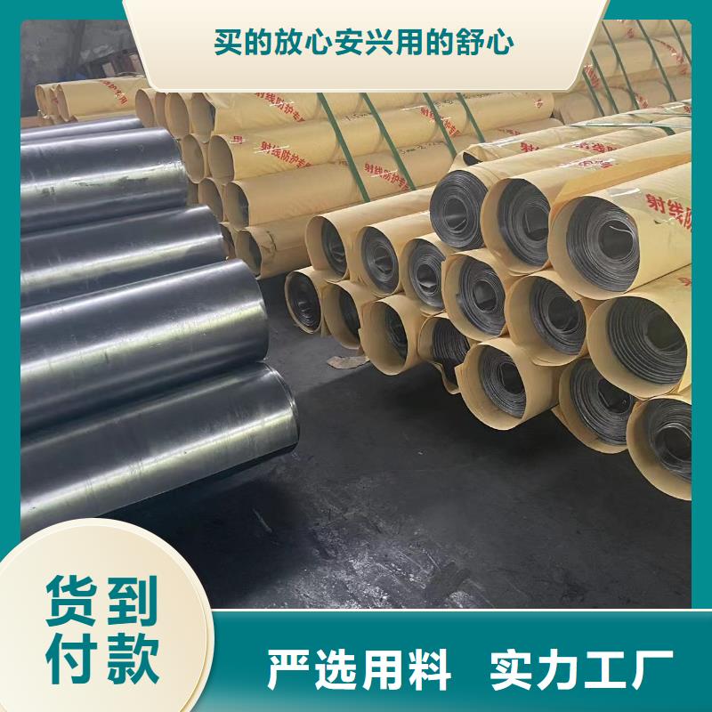 优惠的3MM铅板实体厂家