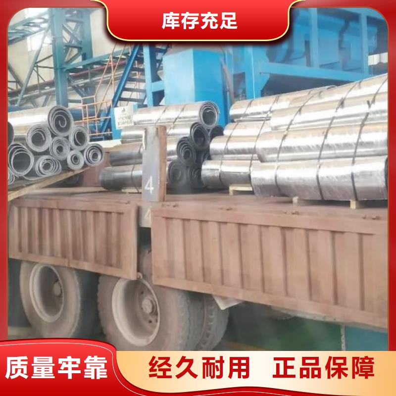 性价比高的4mm铅板供货商