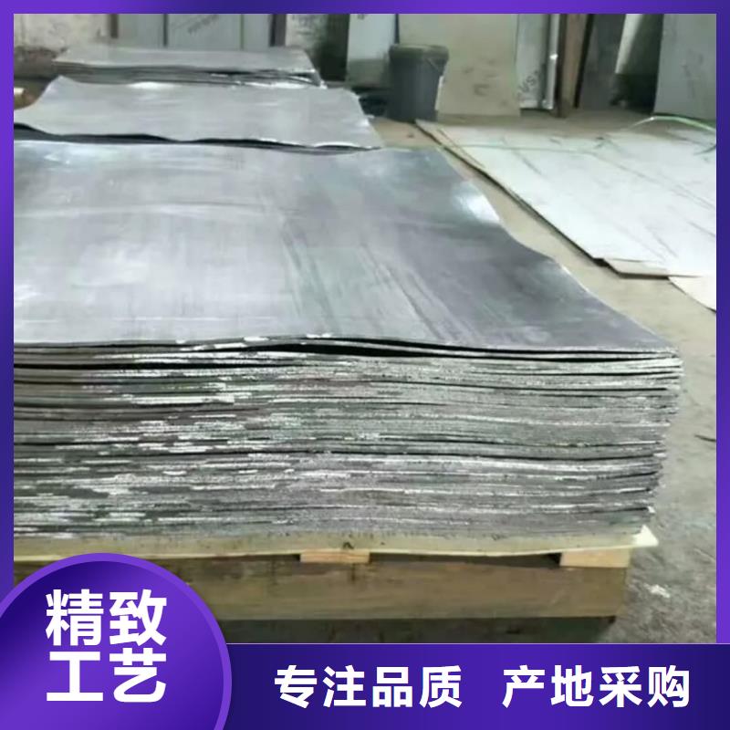 供应批发防辐射铅板-价格优惠