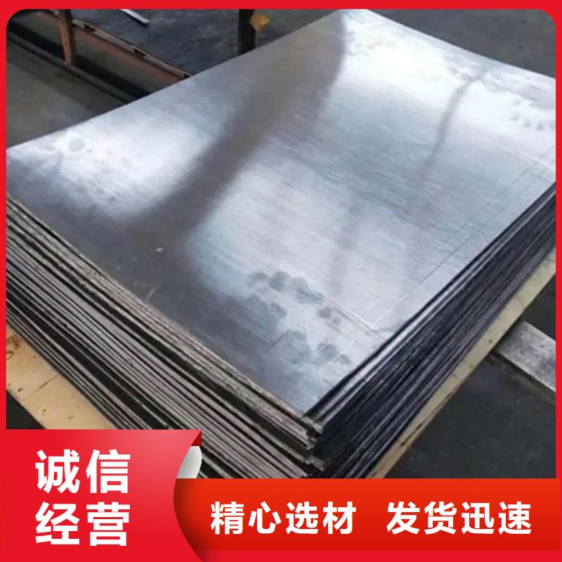 手术室防护铅板厂家品质可靠
