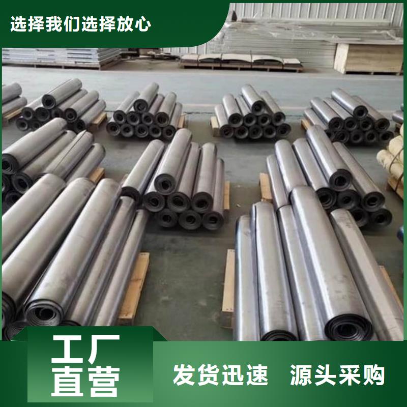销售医用防辐射铅板_诚信企业