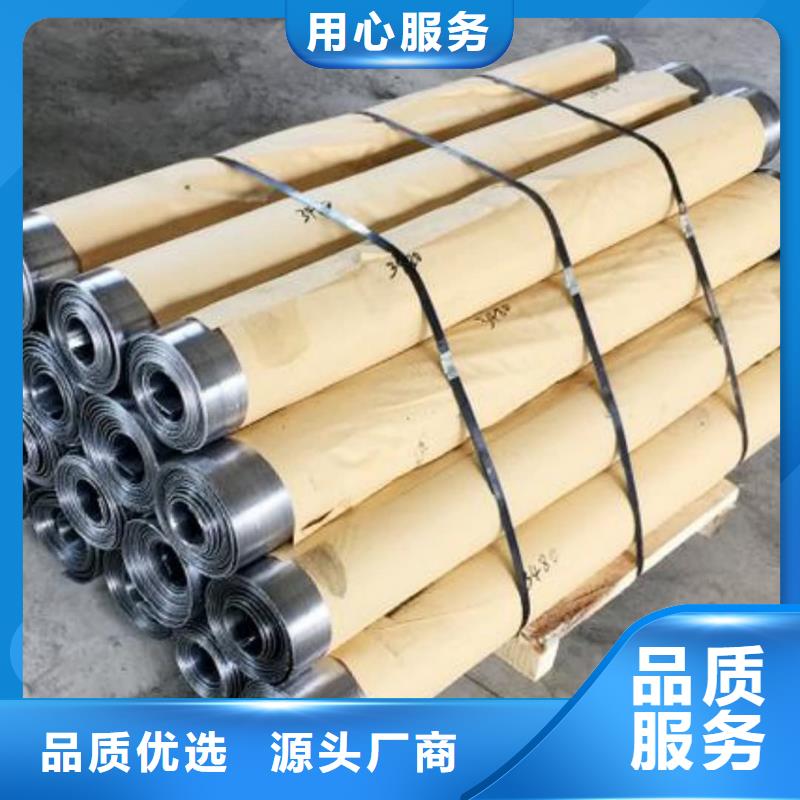 批发4MM铅板价格