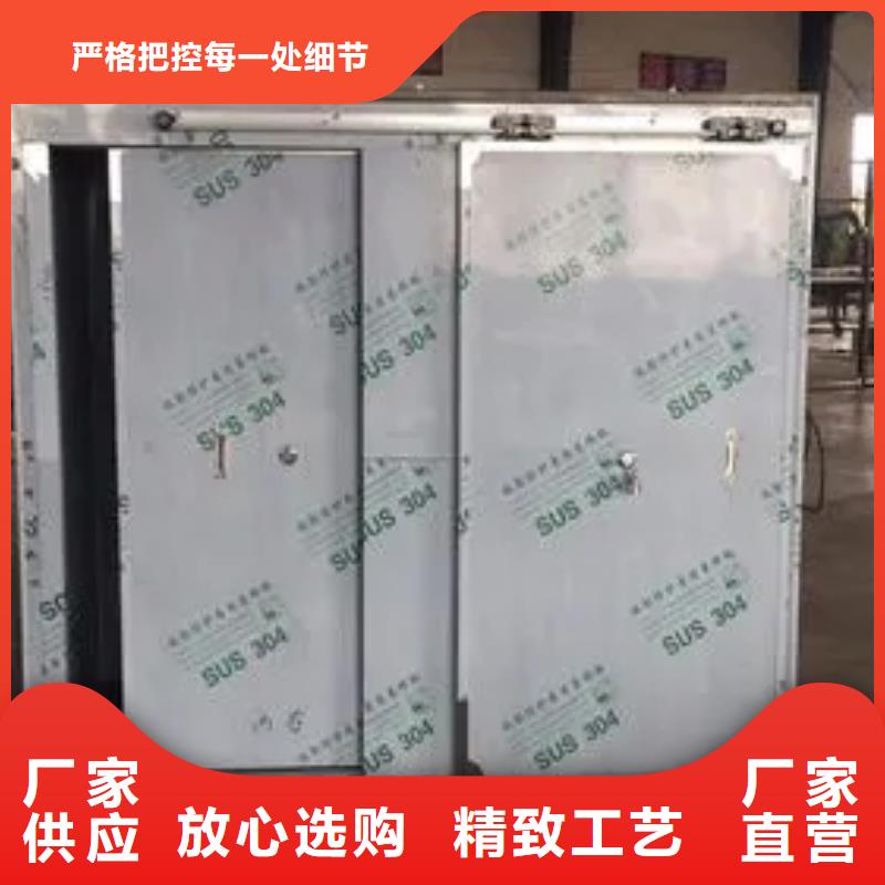 军区医院牙科铅房电话询价