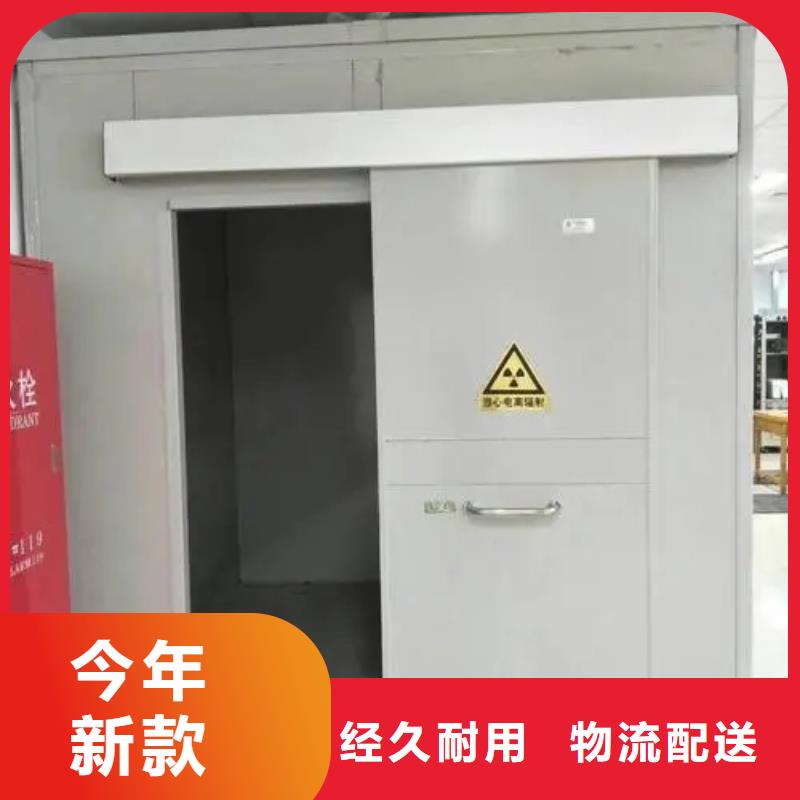 X光室铅房-质量不用愁