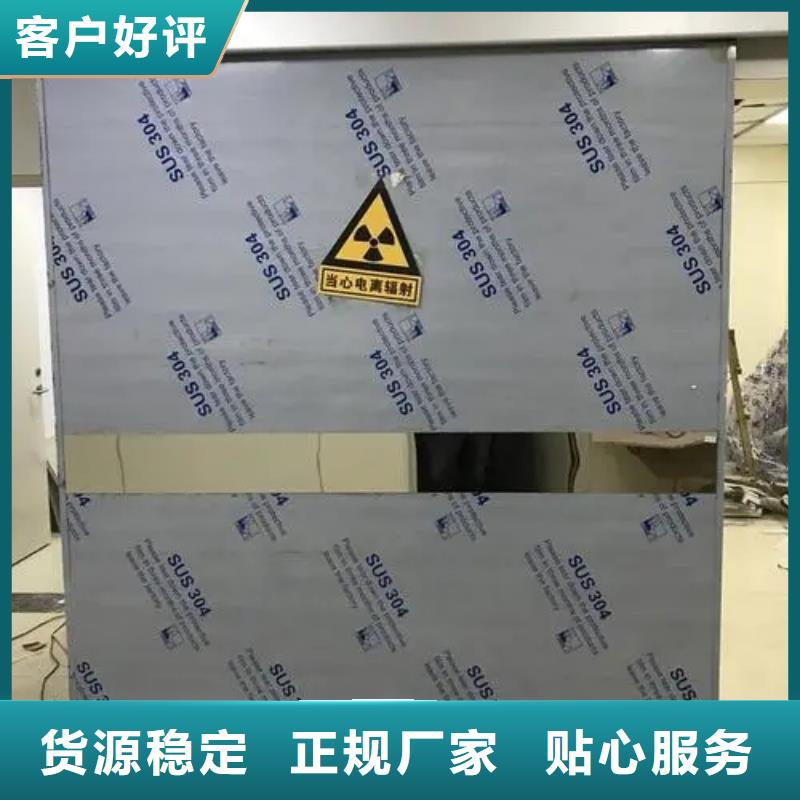 CT室防护铅房随时来厂验货