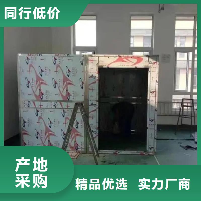 军区医院施工铅房-精选厂家