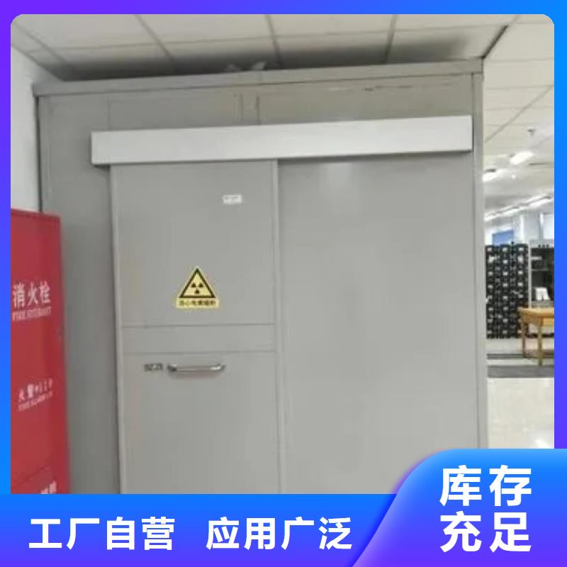 X光室铅房销售厂家