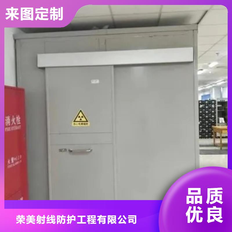 军区医院口腔铅房厂家-可来厂参观