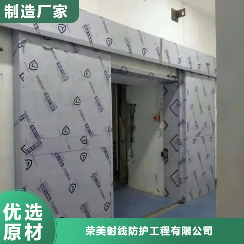 口腔CT室铅房厂家-现货充足