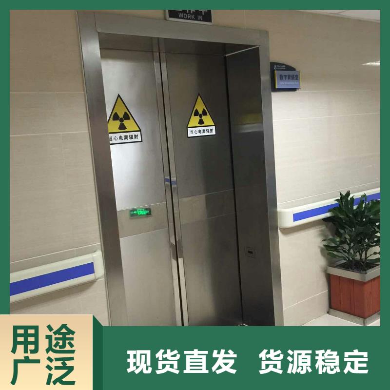 军区医院用铅房生产商_荣美射线防护工程有限公司