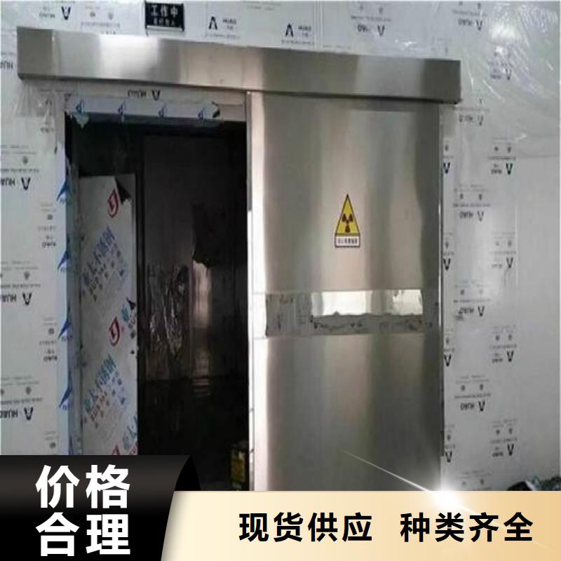 军区医院口腔铅房厂家-可来厂参观