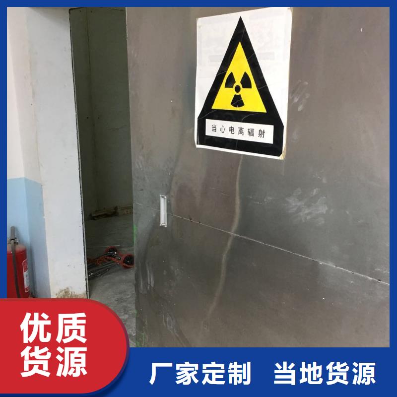 库存充足的军区医院用铅房销售厂家