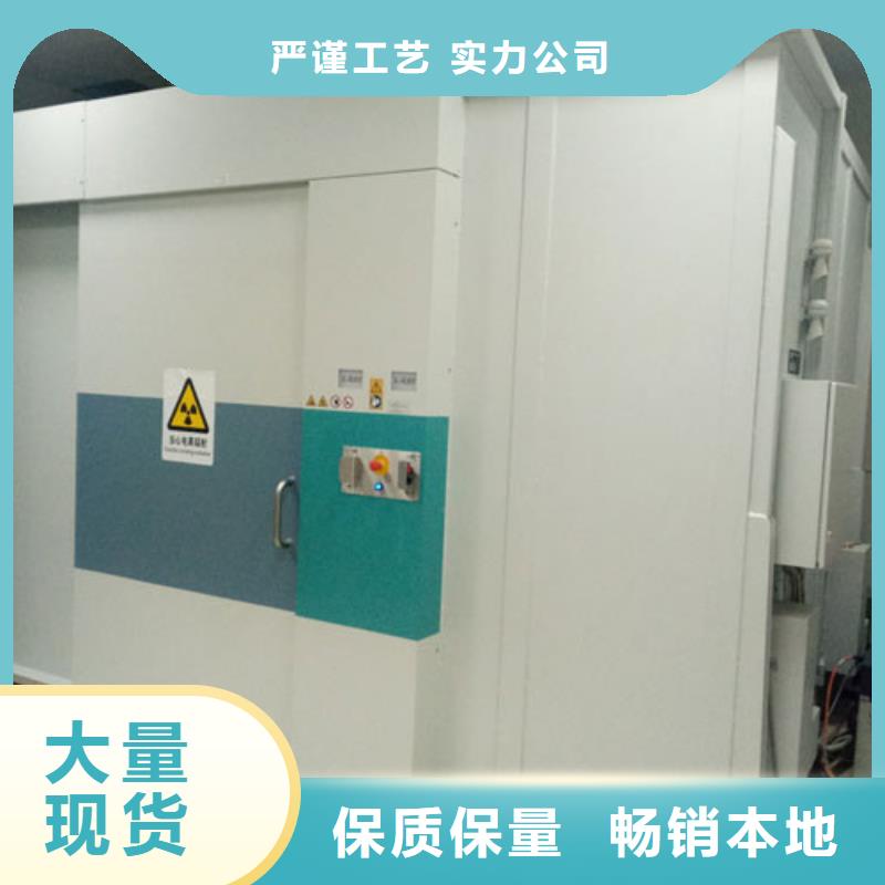 供应牙科CT移动铅房品牌厂家