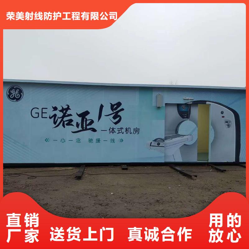 工业铅房销售地址
