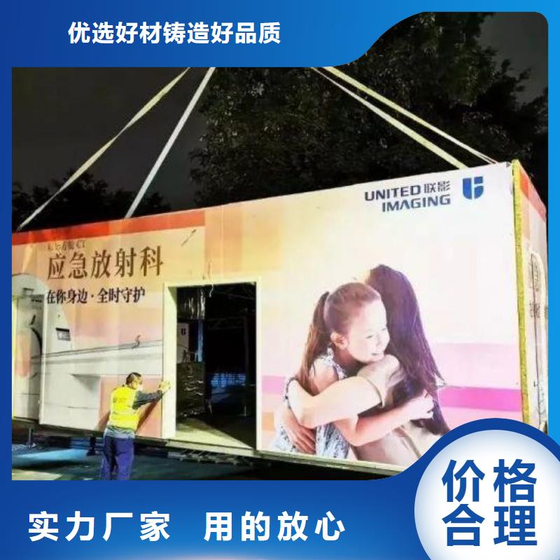 军区医院用铅房全国可发货
