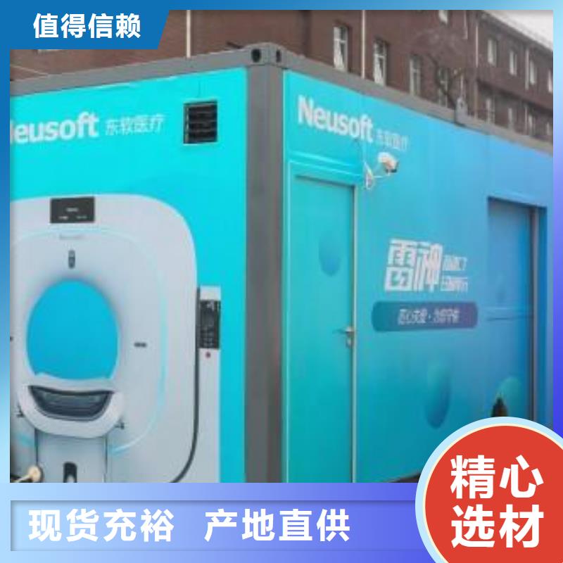 用户喜爱的军区医院口腔铅房生产厂家