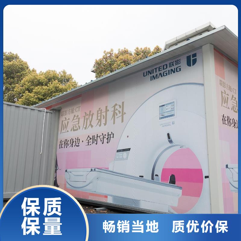 铅屏蔽房市场价