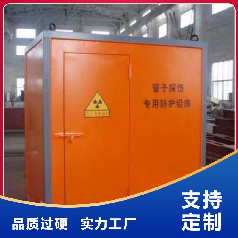 订购军区医院牙科铅房怎么选？