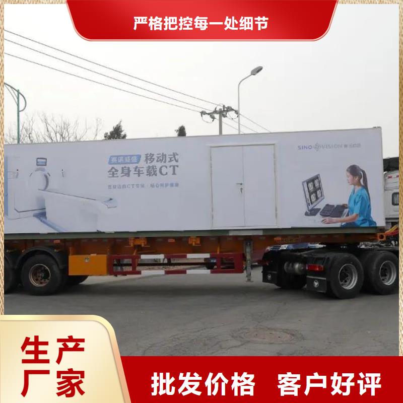 
辐射铅房销量高