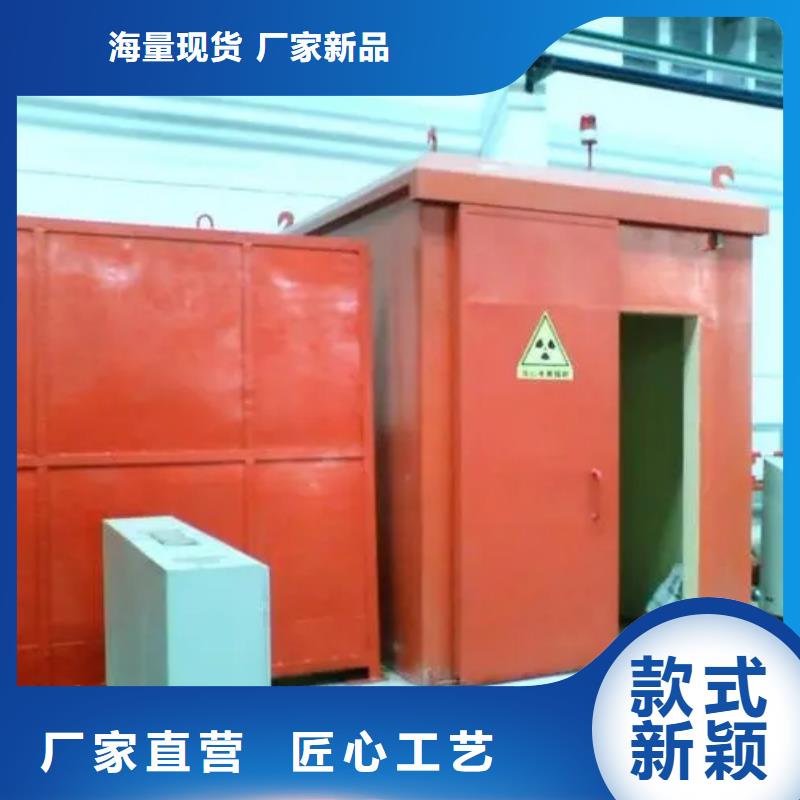 销售军区医院CT铅房_诚信厂家